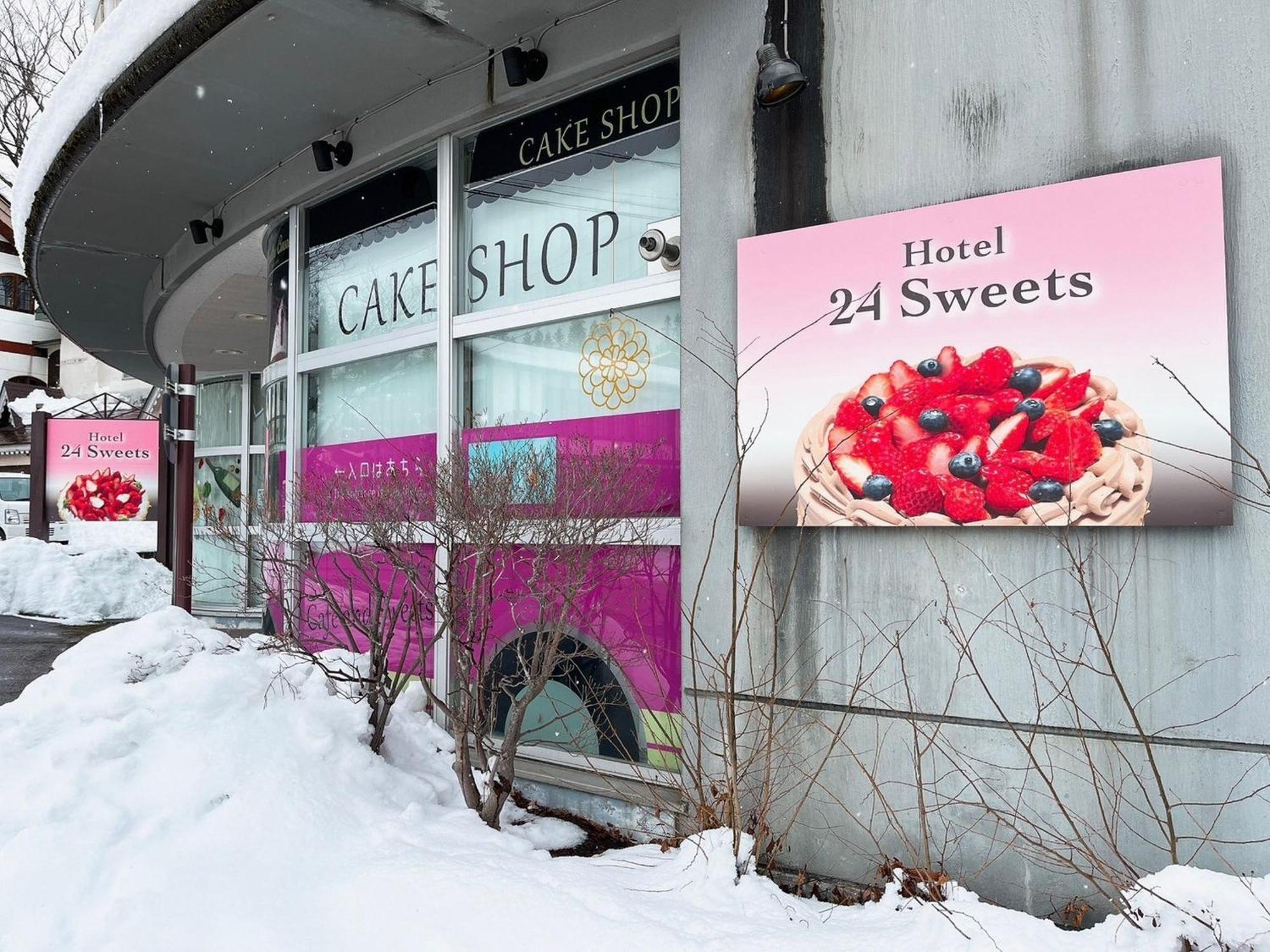 Hotel 24Sweets Hakuba Exterior foto